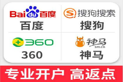 信息流代运营助力品牌跨界合作